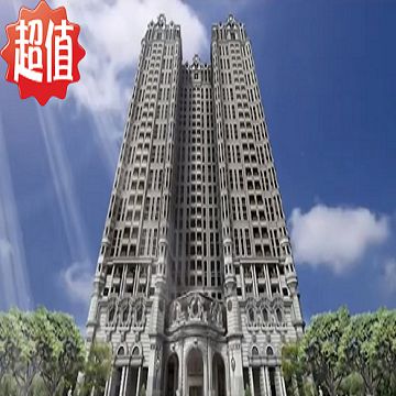 B1111111-ζǩ_-`ةW47.76WA1788U-7ζǩ_T䶡ä[ɶZdXP